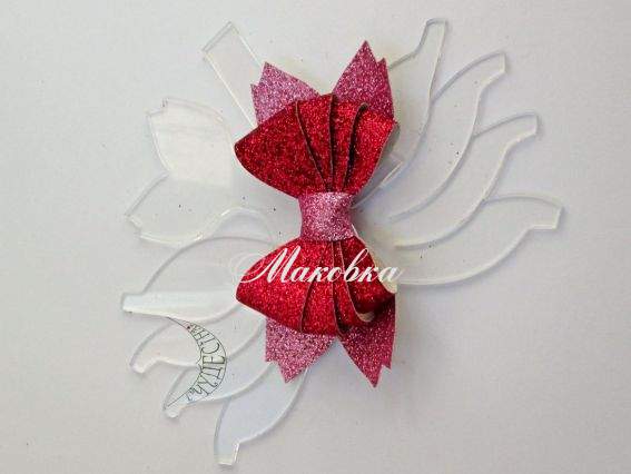 Пластиковый шаблон для банта ПШБ33 3 шт в уп Чудесина