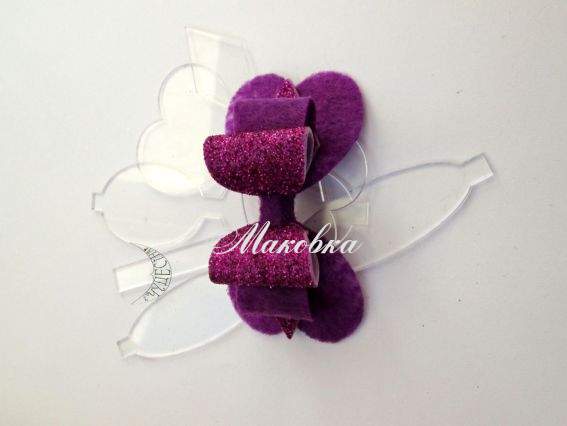 Пластиковый шаблон для банта ПШБ35 5 шт в уп Чудесина