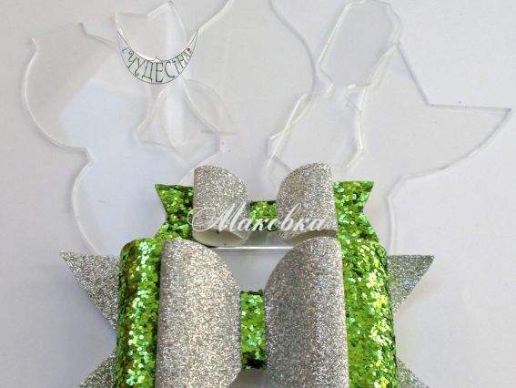 Пластиковый шаблон для банта ПШБ41 5 шт в уп Чудесина