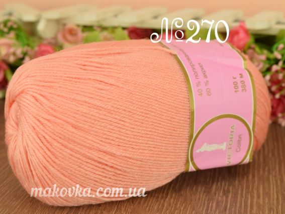 Colibri Victoria пряжа 270 персиковый