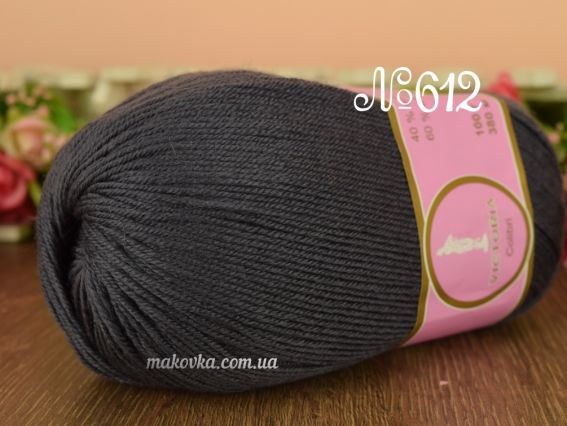 Colibri Victoria пряжа 612 Темно-серый