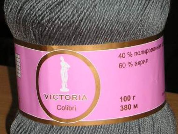 Пряжа Victoria Colibri (Виктория Колибри) 