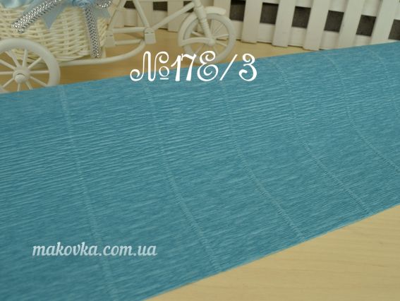 Креп папір колір 17Е/3 блакитний пастельний 50см x 2,5м 180гр Італія Креп папір колір 17Е/3 блакитний пастельний 50см x 2,5м 180гр Італія