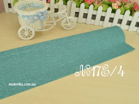 Гофропапір 17Е/4 м'ятний пастельний (креп-папір), розмір 50см x 2,5м, щільність 180гр Італія