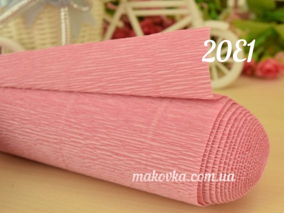 Креп папір колір 20Е1 пастельний рожевий 50см x 2,5м 180гр 