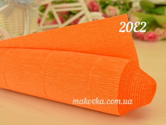 Креп папір колір 20Е2 яскравий помаранчевий 50см x 2,5м 180гр Італія Креп папір колір 20Е2 яскравий помаранчевий 50см x 2,5м 180гр Італія