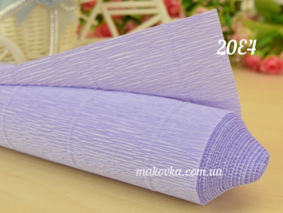 Креп папір колір 20Е4 пастельний бузковий 50см x 2,5м 180гр Італія Креп папір колір 20Е4 пастельний бузковий 50см x 2,5м 180гр Італія