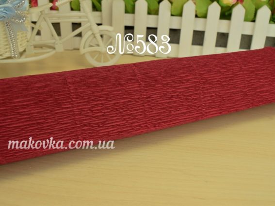 Креп папір колір 583 марсала 50см x 2,5м 180гр Італія Креп папір колір 583 марсала 50см x 2,5м 180гр Італія