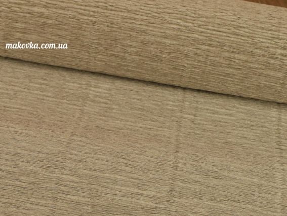 Гофробумага  604 Светло-кофейный (креп-бумага) , размер 50см x 2,5м , плотность 180гр Италия