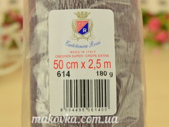Гофропапір 614 мокко (креп-папір), розмір 50см x 2,5м, щільність 180гр Італія