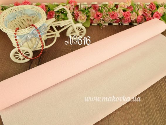 Креп папір колір 616 блідо рожевий 50см x 2,5м 180гр Італія