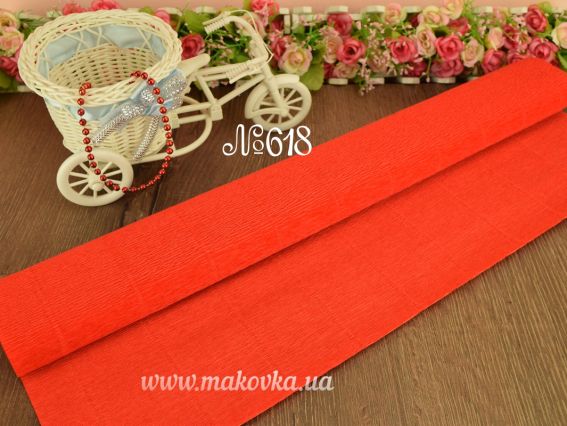 Креп папір колір 618 червоний 50см x 2,5м 180гр Італія