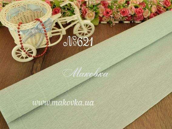 Креп папір колір 621 холодна м'ята 50см x 2,5м 180гр 