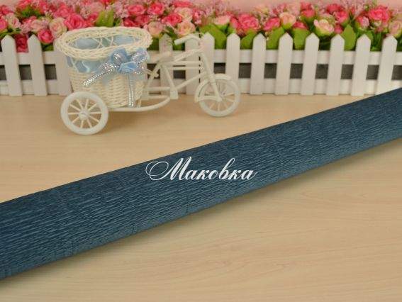 Креп папір колір 560, розмір 50см х 2,5м, 180гр 