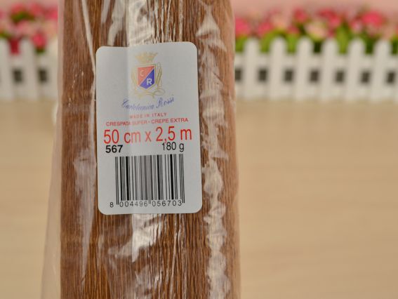 Гофропапір 567 (креп-папір) 50см x 2,5м 180гр Італія