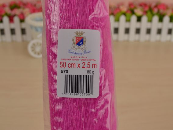 Гофропапір 570 (креп-папір) 50см x 2,5м 180гр Італія
