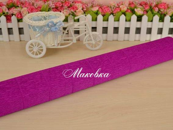 Креп папір колір 572, розмір 50см x 2,5м, 180гр 