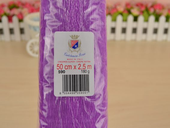 Гофробумага 590 (креп-бумага) 50см x 2,5м 180гр Италия