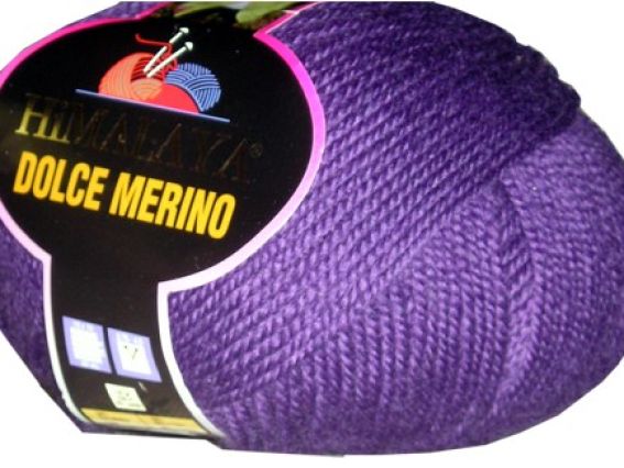 Dolce Merino Himalaya пряжа 59423 Фиолетовый