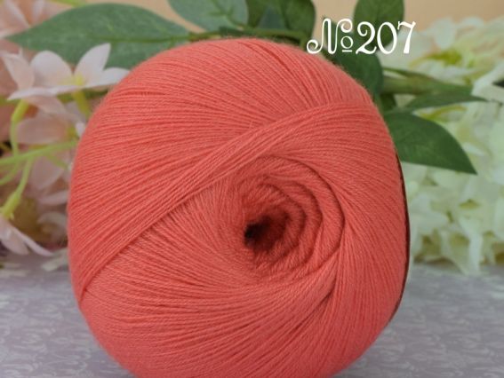 Havana Victoria мериносовая пряжа 207 корал