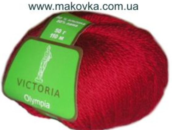 Пряжа Victoria Olympia (Виктория Олимпия) чистошерстяная 