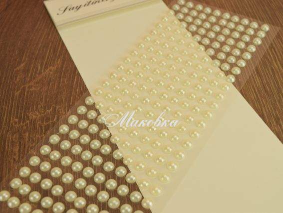 Полужемчужены клеевые 8мм Матовые 240 шт (5-41596) Полужемчужены клеевые 8мм Матовые 240 шт (5-41596)