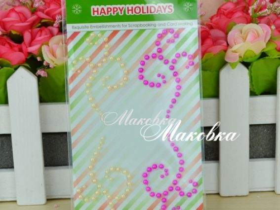 Аппликация самоклеющаяся из полужемчуженок Зимние каникулы-2 (завитки), 80х120 мм, Scrap Berrys SCB25002043 Кремовые и розово-сиреневые