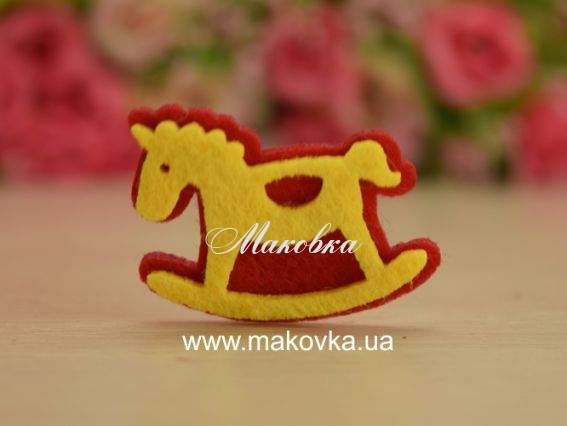 Конячка-гойдалка, клейова фігурка з фетру, 4х3см, 1 шт жовто-червона