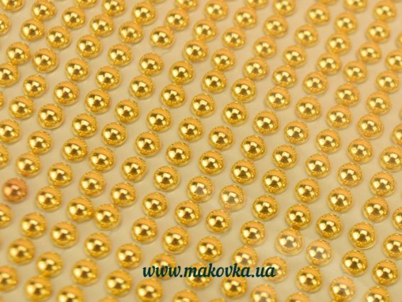 Полу-жемчужины 3 мм ЗОЛОТЫЕ, самоклеящиеся , 1040 шт Полу-жемчужины 3 мм ЗОЛОТЫЕ, самоклеящиеся , 1040 шт