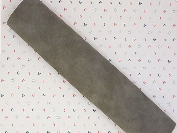 Лист Искусственной замши А4 Темно-Серый