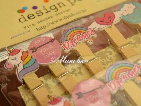 Прищепки с декором Единорог, радуга, сердце, тучка 10шт/уп