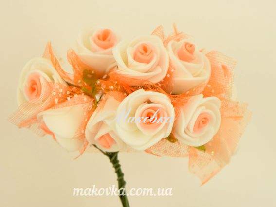 Розочки из фоама с Фатином двухцветные Белые с абрикосовым, 10 шт/уп Розочки из фоама с Фатином двухцветные Белые с абрикосовым, 10 шт/уп