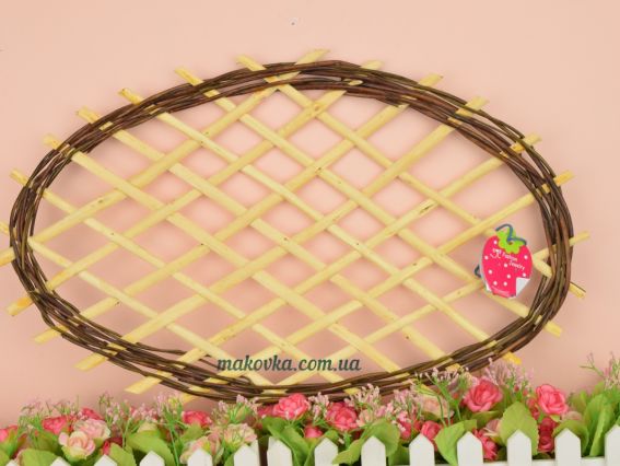 Решетка из ЛОЗЫ, овальная 48х30 см, коричнево-соломенная, 1 шт Решетка из ЛОЗЫ, овальная 48х30 см, коричнево-соломенная, 1 шт