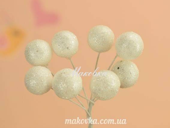 Ягодки-шарики с глитером пучок, белые, 8шт  Ягодки-шарики с глитером пучок, белые, 8шт 