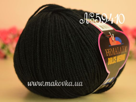 Dolce Merino Himalaya пряжа 59410 черный