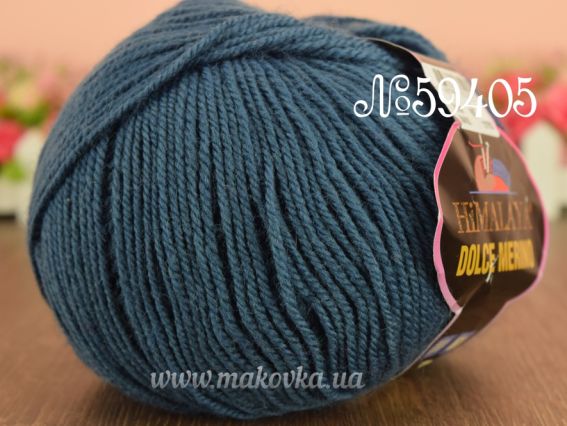 Dolce Merino Himalaya пряжа 59405 Сине-серый