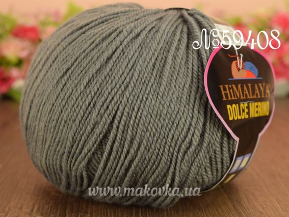 Dolce Merino Himalaya пряжа 59408 серый