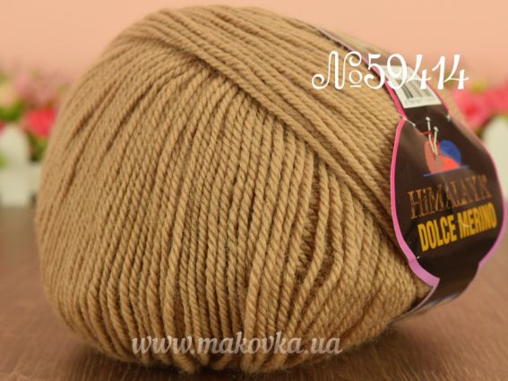 Dolce Merino Himalaya пряжа 59414 Бежевый 