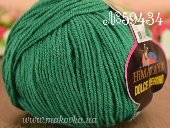 Dolce Merino Himalaya пряжа 59434 Зеленый (зеленка)