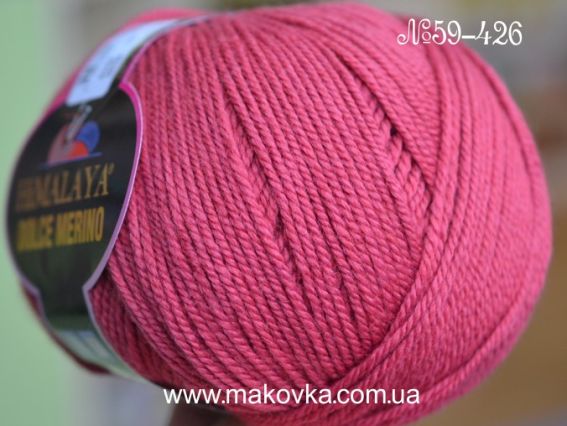Dolce Merino Himalaya пряжа 59426 темно-пыльная роза