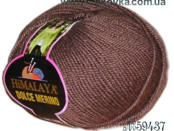 Dolce Merino Himalaya пряжа 59437 Коричневый