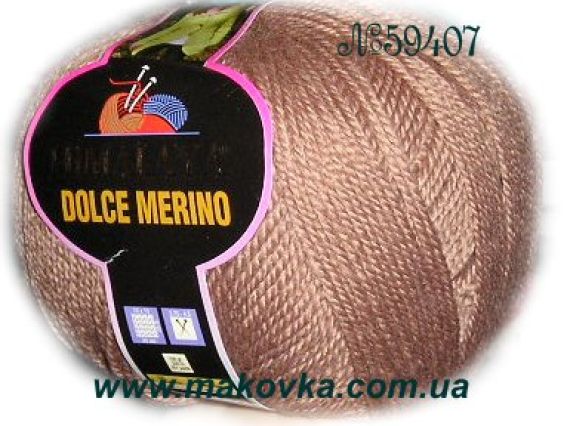 Dolce Merino Himalaya пряжа 59407 Светло-коричневый