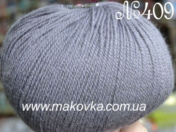 Dolce Merino Himalaya пряжа 59409 темно-серый