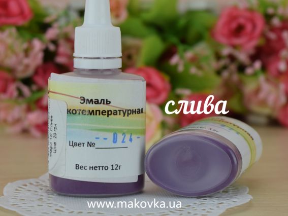 Низкотемпературная эмаль Imagic, 12 гр, №24 слива, черника Низкотемпературная эмаль Imagic, 12 гр, №24 слива, черника