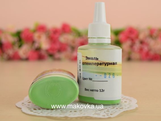 Низкотемпературная эмаль Imagic, 12 гр, №26 Светло-зеленый Низкотемпературная эмаль Imagic, 12 гр, №26 Светло-зеленый