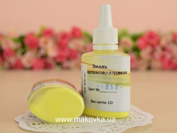 Низкотемпературная эмаль Imagic, 12 гр, №50 Неон желтый Низкотемпературная эмаль Imagic, 12 гр, №50 Неон желтый
