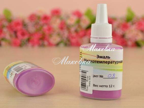 Низкотемпературная эмаль Imagic, 12 гр, №08 Пурпурный (RAL 4006) Низкотемпературная эмаль Imagic, 12 гр, №08 Пурпурный (RAL 4006)
