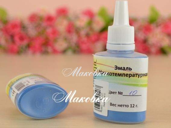 Низкотемпературная эмаль Imagic, 12 гр, №10 Небесно-синий (RAL 5015) Низкотемпературная эмаль Imagic, 12 гр, №10 Небесно-синий (RAL 5015)