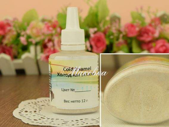 Низкотемпературная эмаль Imagic, 12 гр, №101 Sparkle gold (с золотыми блестками) Низкотемпературная эмаль Imagic, 12 гр, №101 Sparkle gold (с золотыми блестками)