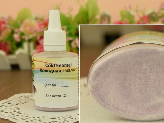 Низкотемпературная эмаль Imagic, 12 гр, №105 Sparkle fucshia (с блестками) Низкотемпературная эмаль Imagic, 12 гр, №105 Sparkle fucshia (с блестками)